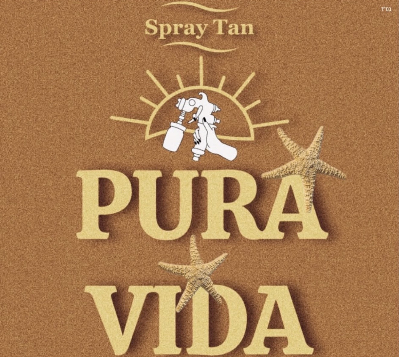 Pura Vida Spray Tan